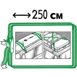 Cinghia Fast Cargo Regolabile 250 Cm Nautica