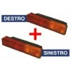 FANALE POSTERIORE SX DX TRATTORE FIAT LANDINI MASSEY FERG 5124115 5124117 29207V DX + SX (29208 + 29207)